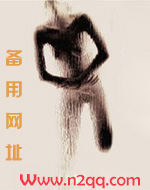 戒不掉